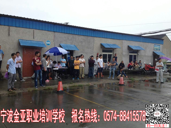 叉车实操考试