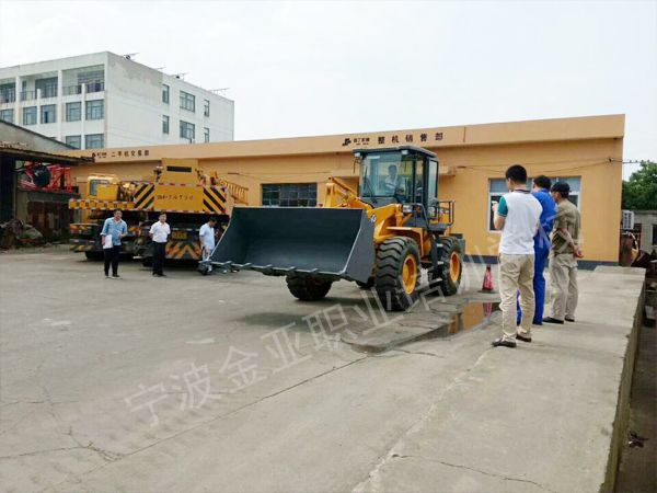 金亚学校为宁波镇海企业提供上门培训服务