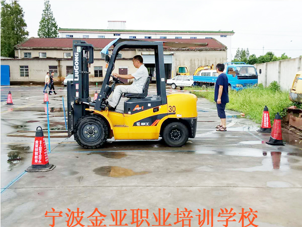 叉车考试场景 叉车考试场景
