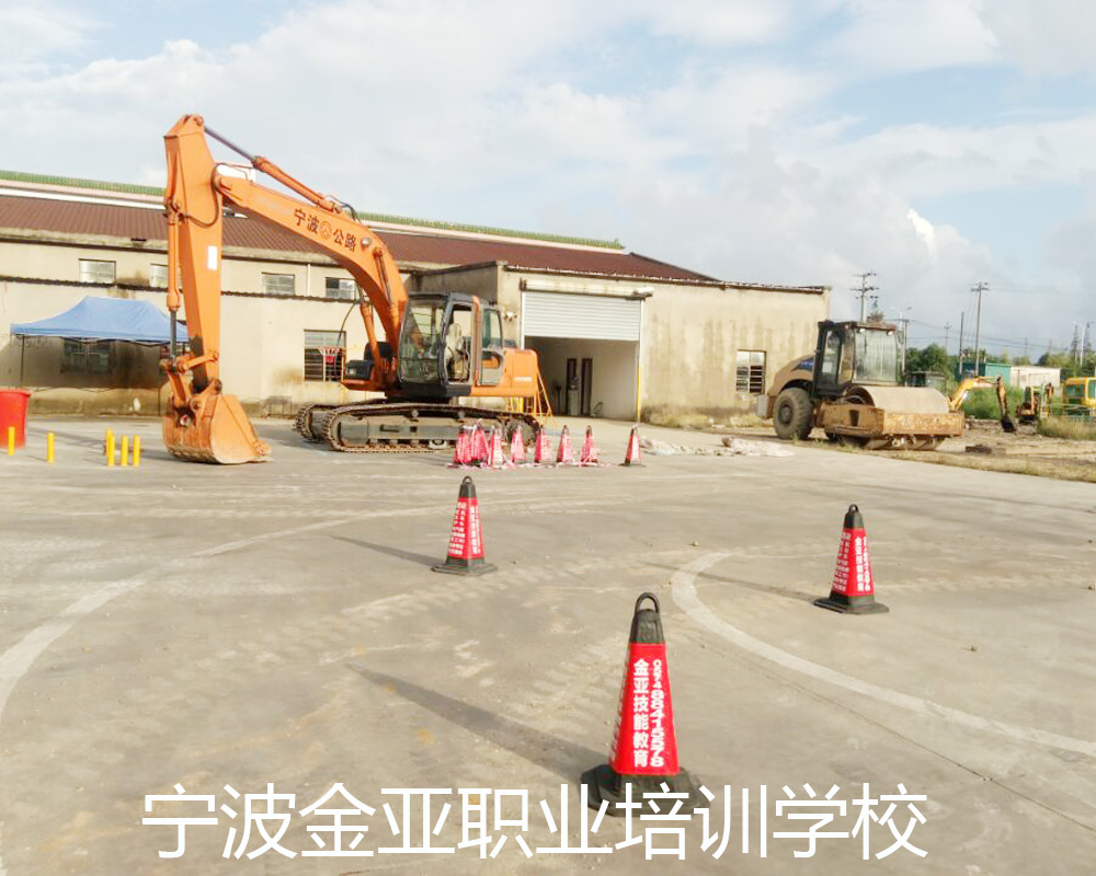 2018年度公路局技能竞赛即将开始  