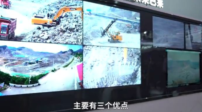 5G挖矿哪家强?人在上海吹着空调,千里外操控洛阳铲......车采矿!