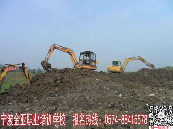 杭州挖掘机培训学校