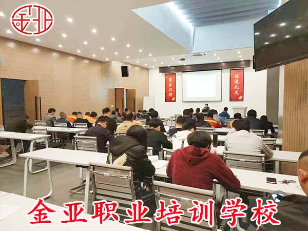 绿化园林养护公司筑路工培训顺利开班