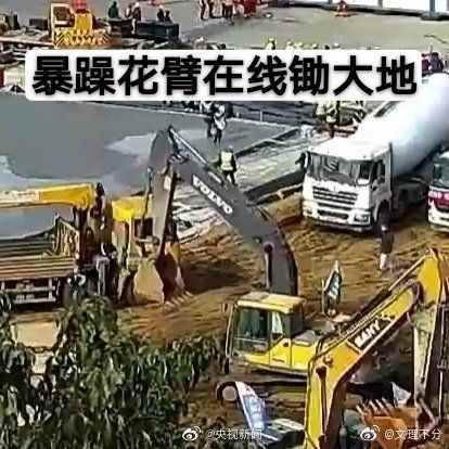 杭州挖掘机培训学校
