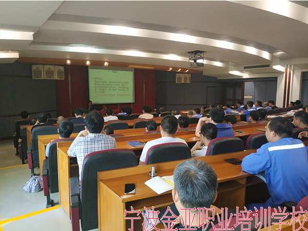 我校新型学徒制线下培训开启了
