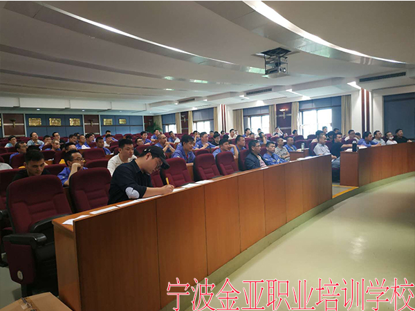 我校新型学徒制线下培训开启了