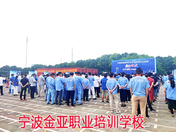 暨“技行鄞州”叉车技能竞赛预选赛正式开始