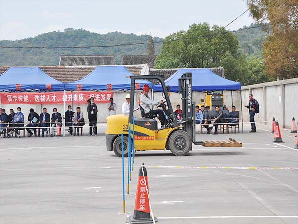 热烈祝贺2020年宁波市叉车司机职业技能大赛圆满结束