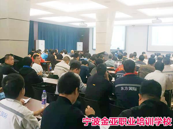 我校新型学徒制电焊专业开班培训