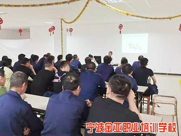 我校新型学徒制培训班日常开班培训