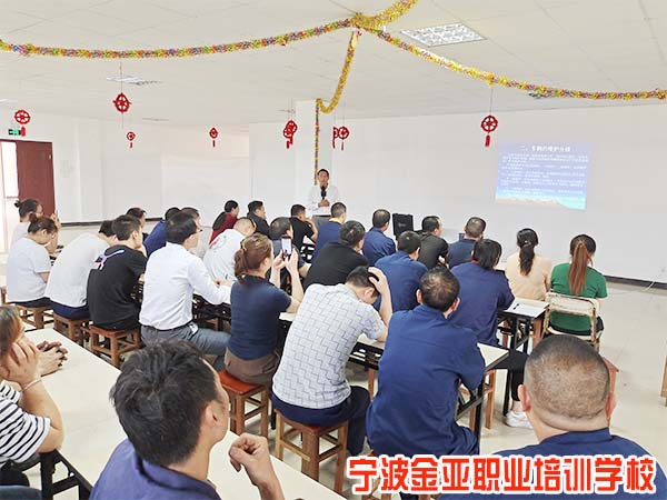 我校新型学徒制培训日常开班培训中